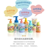 Pigeon, средство детской гигиены с животными, шампунь, кондиционер, 3-12 лет