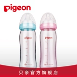 Силиконовая стеклянная бутылочка для кормления, соска, широкое горлышко, 240 мл