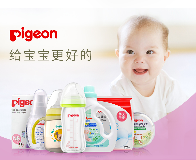 [Chuông] Khăn lau trẻ em Khăn lau trẻ em đóng hộp 80 miếng KA35 cửa hàng hàng đầu chính thức - Khăn ướt khăn giấy ướt tốt cho da mặt