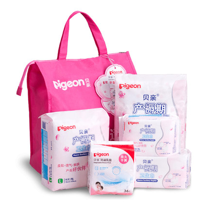 评测点评贝亲待产包怎么样,质量假不假呢，亲身使用三个月感受揭秘