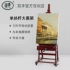 Товары от 综美办公用品专营店