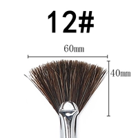 № 12