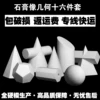 Товары от 综美办公用品专营店