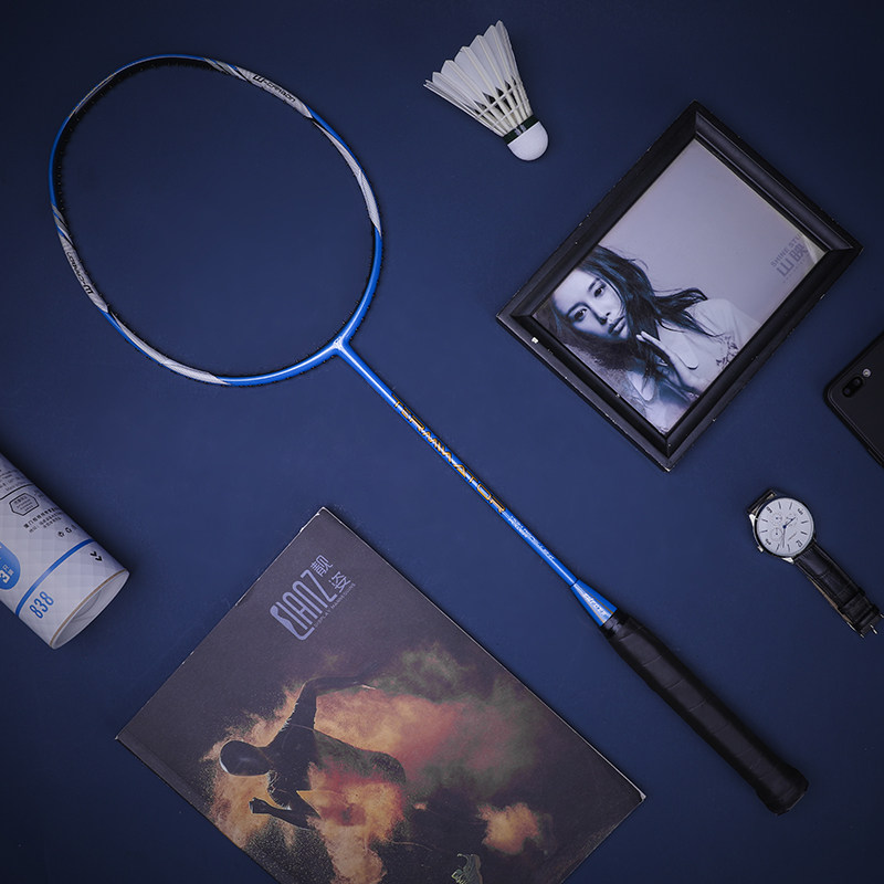 Dai Sheng badminton racket offensive carbon fiber full carbon single shot control ball men and women 3U ultra-light and durable type