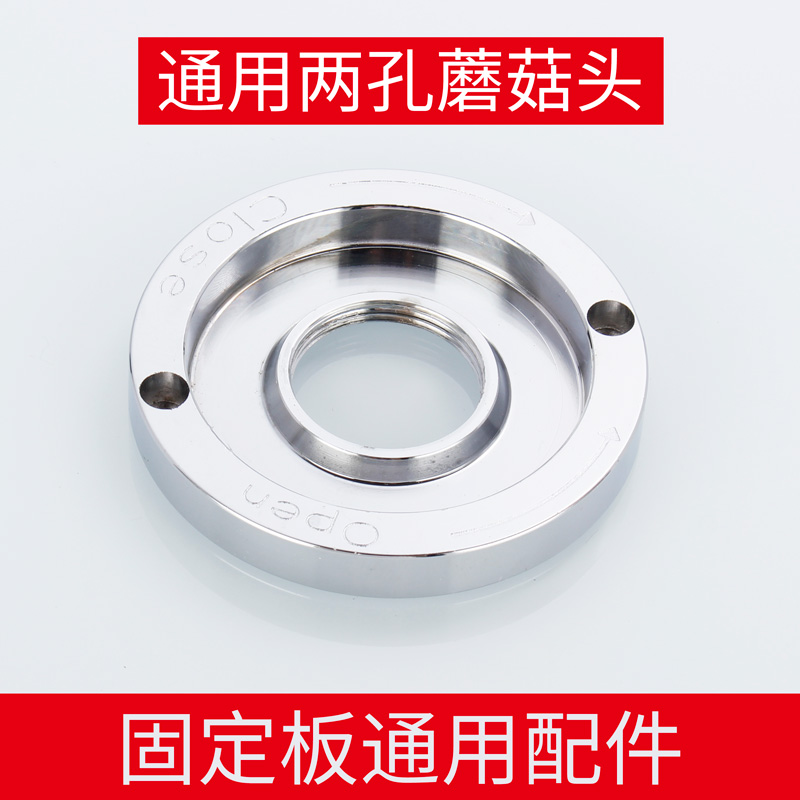 General purpose 767 fresh mill Commercial soymilk Fresh mill soymilk ice machine Broken wall mixer accessories Blade set fixed plate