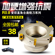 CNC tool plate BAP300R 400R 50 63 80 100 125 160 Right angle milling cutter plate Milling cutter plate