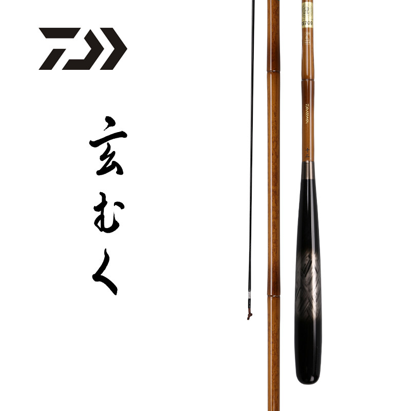 (Nakajima fishing gear) Daiwa Dayiwa Xuanwu y Japanese imitation bamboo carbon and followed by poles 7 to 15 feet