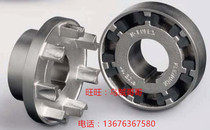 FLENDER Coupling FLENDER N-EUPEX Size95-110-125-140-160-180-200