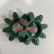 R W Plum Blossom Couplings Elastomer Rubber Rings
