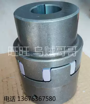 Germany KTR ROTEX48 92SHA ST plum elastic coupling original imported