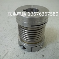 Germany original KTR TOOLFLEX20M bellows coupling aperture optional