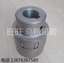 Germany imported KTR-ROTEX19 24 28 Al-D cast aluminum coupling coupling joint sleeve wheel