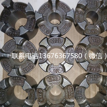 KTR ROTEX 65 EN GJL 250 KTR COM 80FHFI 80FHJA GG25 Coupling Sleeve