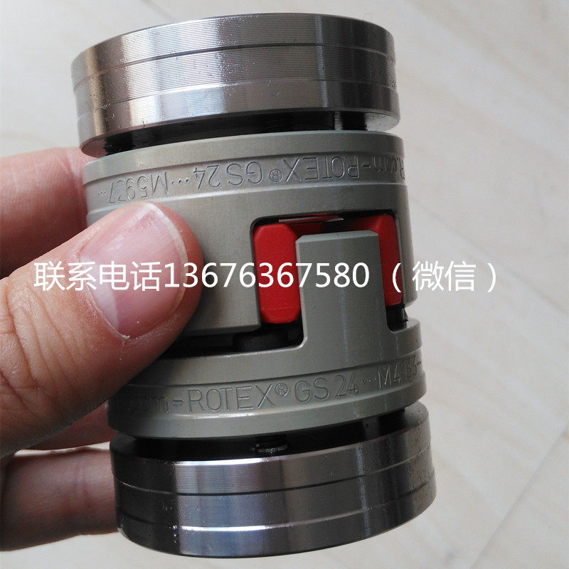 KTR ROTEX GS14 19 24 24 38 38 42 48 65 75 75 75 flattight couplings 6 0 Original