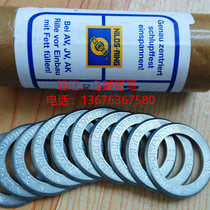 German NILOS 61804AV bearing cap NILOS-RING 61804AV dust cap