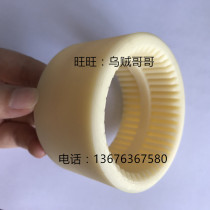 Replacement DENTEX B-KTR BoWex M-SIT MILANO ITALY SITEX NYLON Tooth BUSH