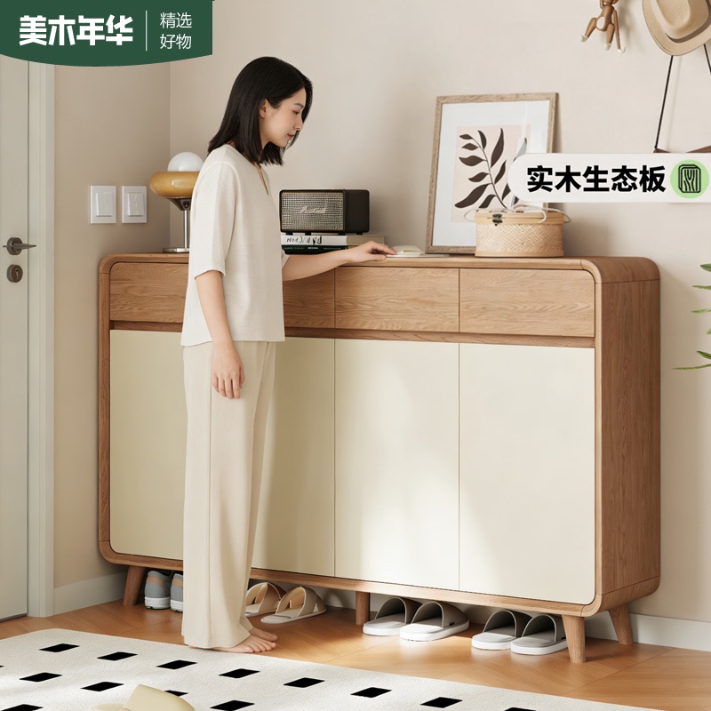 Shoe Cabinet for Home Entrance Hallway, Natural Wood Style, Indoor Foyer Storage, Integrated Wall-Mounted Modern Minimalist Storage Cabinet