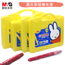 Morning light silky Colorful Stick oil painting 24 36 48 color rotating color painting crayon water soluble multi-purpose pen