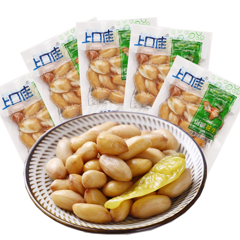 Catchy Mountain pretzels peanut small package 1000g Bubble pretzels Peanut Rice Without Shell Acid Peppery Peppers Snacks Snack