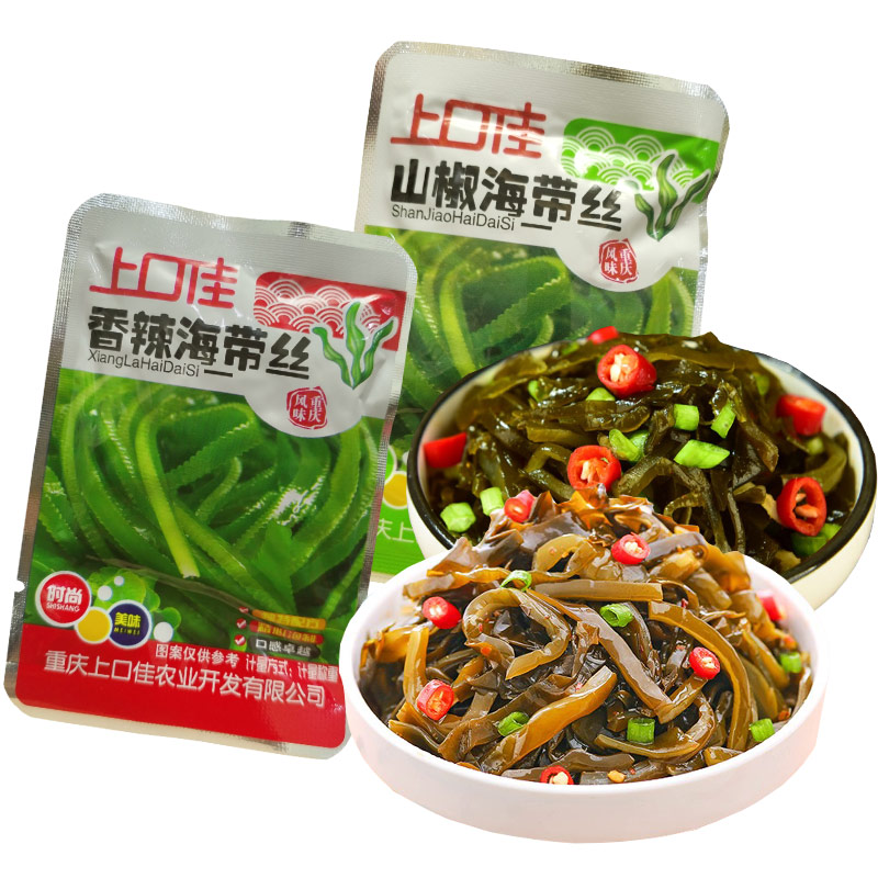 Upper Ku Jiahai sea ribbon 1000g spicy sea belt pepper with seaweed vegetable pepper sea ribbon sea ribbon