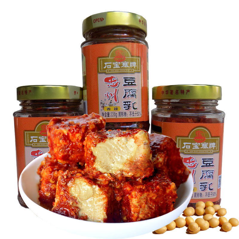 Chongqing Shi Baozhai brand Zhongzhou tofu frankincense spicy bean curd 220g*4 bottles of farm-made mildew tofu milk under the meal