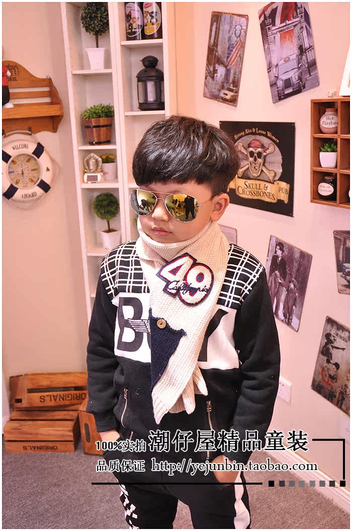 Foulard enfant en coton - Ref 2136137 Image 21