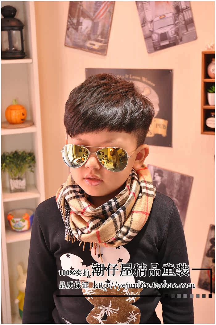 Echarpe enfant - Ref 2136138 Image 25