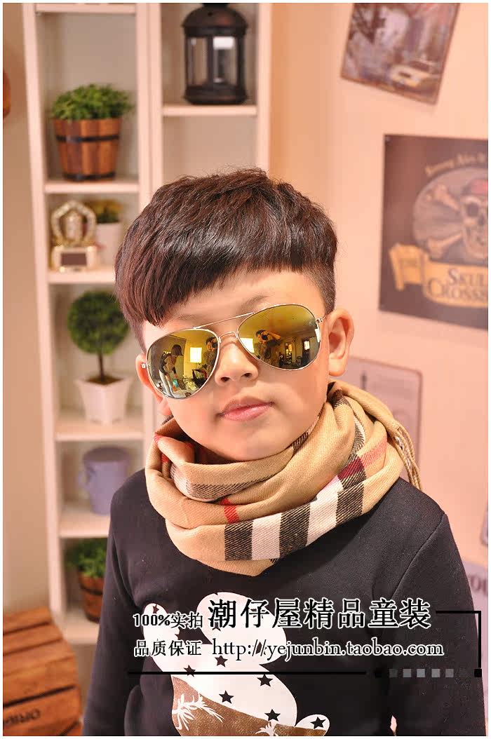 Echarpe enfant - Ref 2136138 Image 21