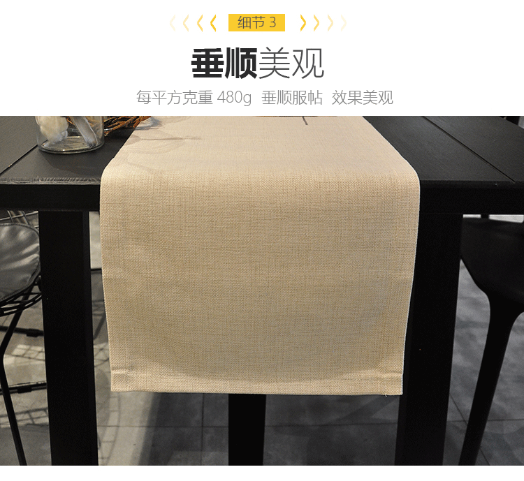 Bảng cờ Bắc Âu cotton linen khăn trải bàn hiện đại nhỏ gọn khăn trải bàn bàn ăn bàn cà phê Trung Quốc hình chữ nhật khăn trải bàn khăn trải bàn khăn trải bàn sang trọng