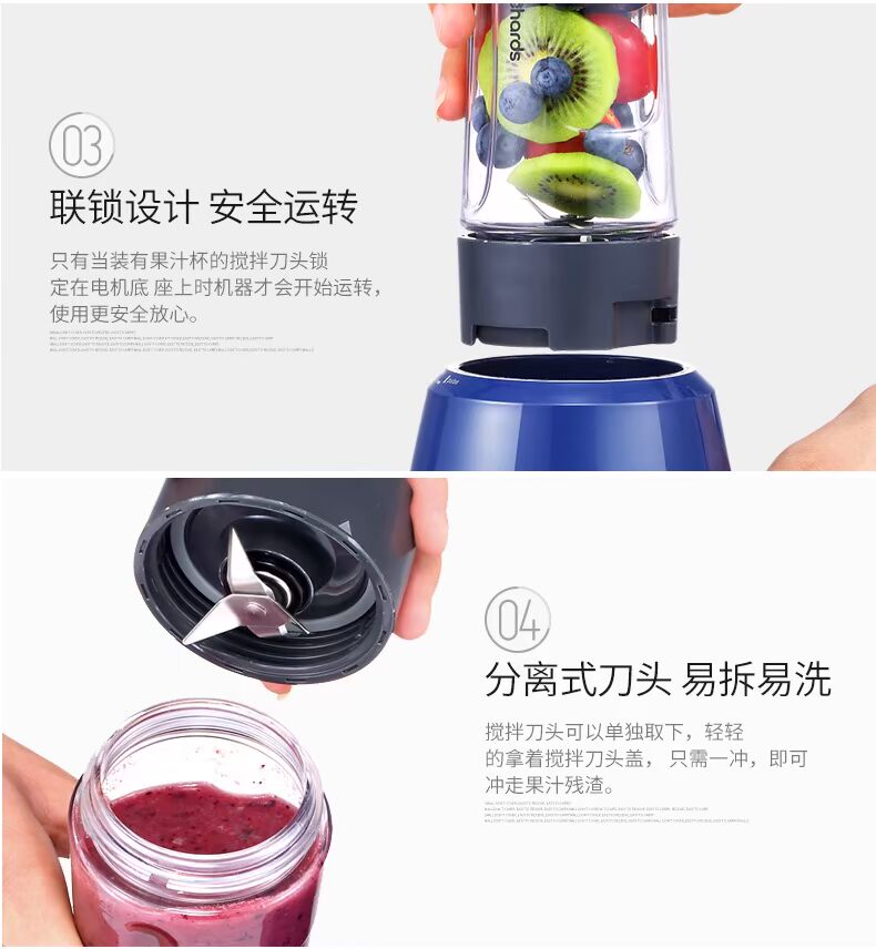máy xay sinh tố magic Máy ép trái cây mini cầm tay MORPHY RICHARDS / Mofei Electric MR9200 Máy ép trái cây Mo Fei máy ép hurom h200
