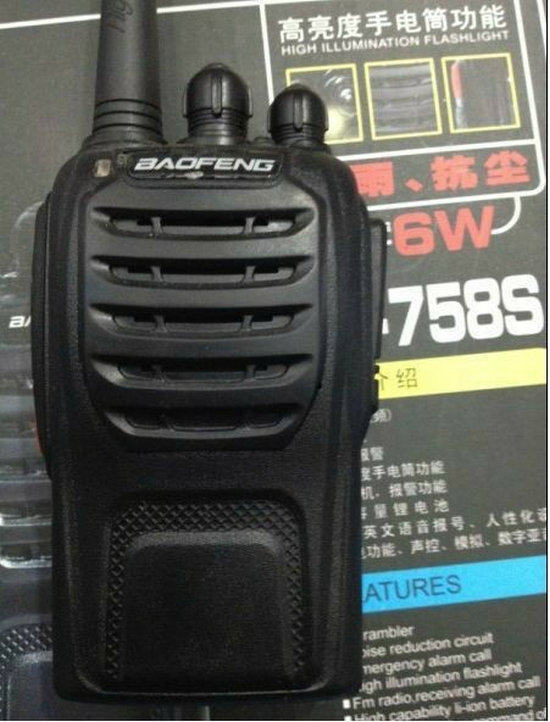 Crown Promotion Pvanguard BF-758S Intercom 6W Machine Wear Through Force Strong Waterproof Moisture Protection Radio Function-Taobao