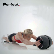 PIUS version of fitness equipment household mens and womens abs belly reduction abdomen abdomen plastic abdomen peach buttocks rotation elastic abdominal wheel