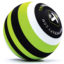 Trigger Point USA Imports MB5 plus Hard Neck Muscle Relaxation Sports Yoga Fitness Massage Ball