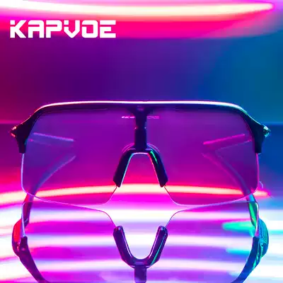 Sitosen Cycling Glasses Sports Mountaineering Bike Windproof Goggles Road Car Eye Protection Polarized Male Professional