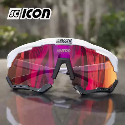 Stosson cycling glasses professional sports outdoor day and night dual-use eye protection bicycle mountain color change anti-sand
