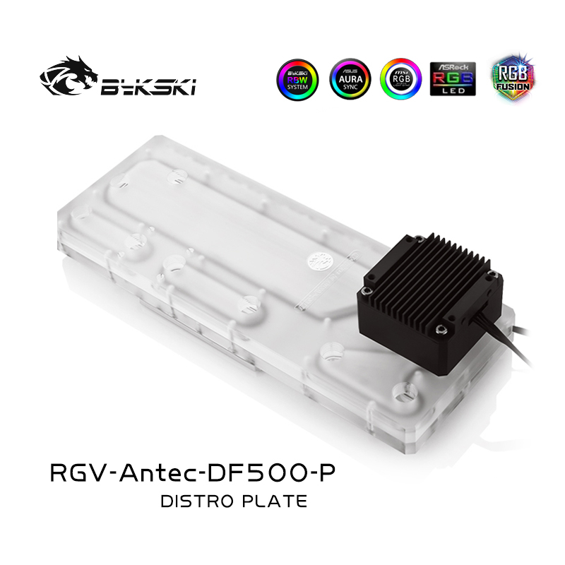 Bykski RGV-Antec-DF500-P waterway plate deflector Antec DF500 star shield cooling