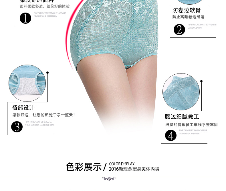 Body BEJIROG sexy - Ref 647447 Image 14