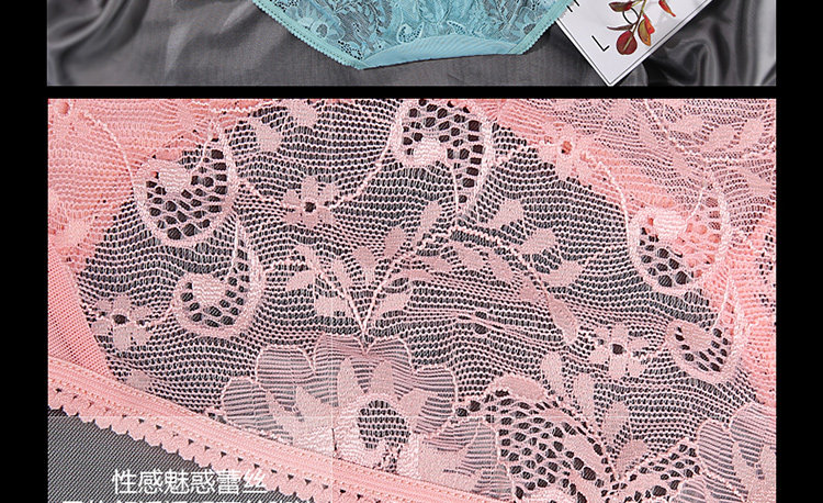 Slip jeunesse BEJIROG BDR8009 en autre - Ref 639558 Image 8