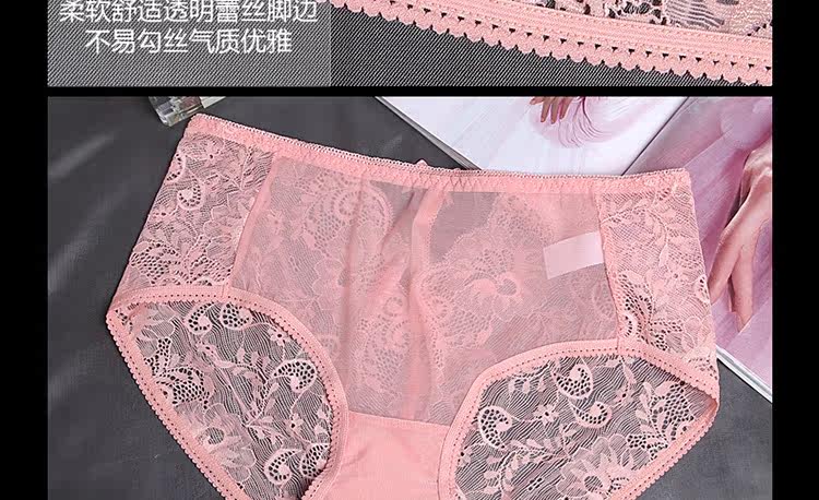 Slip jeunesse BEJIROG BDR8009 en autre - Ref 639558 Image 9