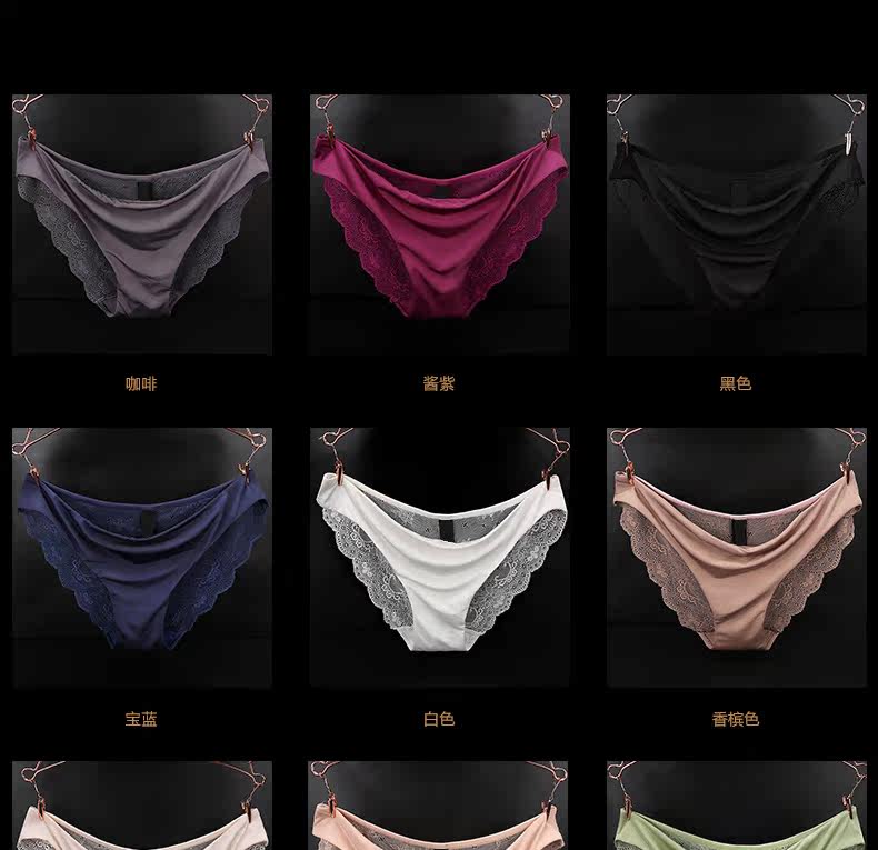 Slip jeunesse BEJIROG B1915 en viscose - Ref 641510 Image 11