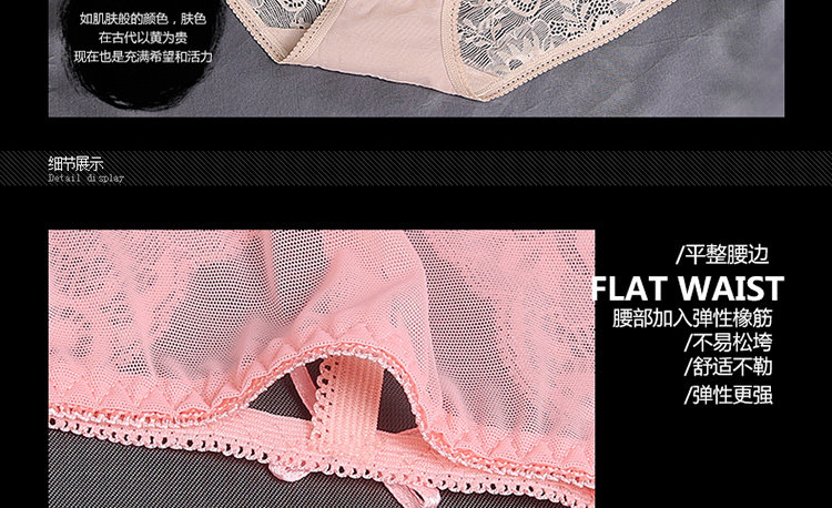 Slip jeunesse BEJIROG BDR8009 en autre - Ref 639558 Image 16