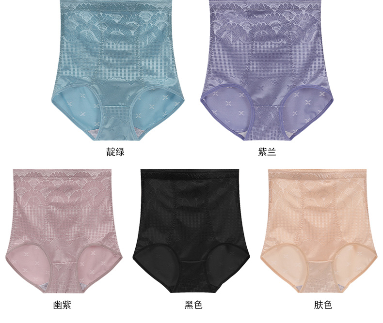 Body BEJIROG sexy - Ref 647447 Image 15