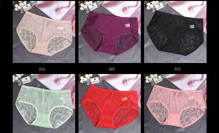 Slip jeunesse BEJIROG BDR8009 en autre - Ref 639558 Image 13