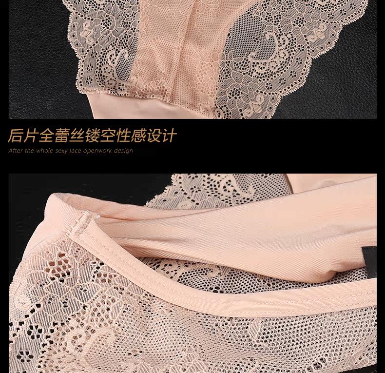 Slip jeunesse BEJIROG B1915 en viscose - Ref 641510 Image 14