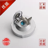 Качественный, 3 мес.