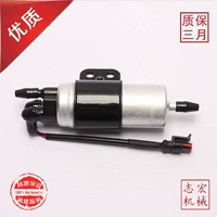 Ханчжоу стиль (8 Out 8) напряжение 12V