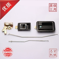 Ремешок для сборочного ремешка