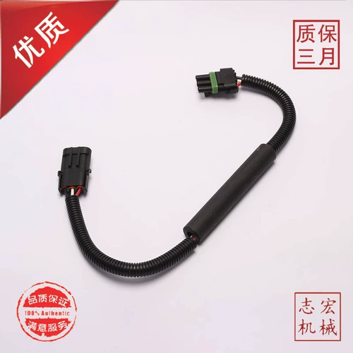 Применимо к экскаваторам XCMG для отключения электромагнитного переключения клапана.