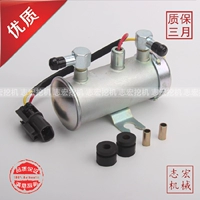 Высокое качественное напряжение 12 В на 4 месяца