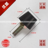 Применимо к Komatsu Hitachi Shengang Sumi Friends Carter Carter Sanyi Excavator Access Access Top Glot Защиты